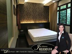 Blk 112B Depot Road (Bukit Merah), HDB 5 Rooms #93625402